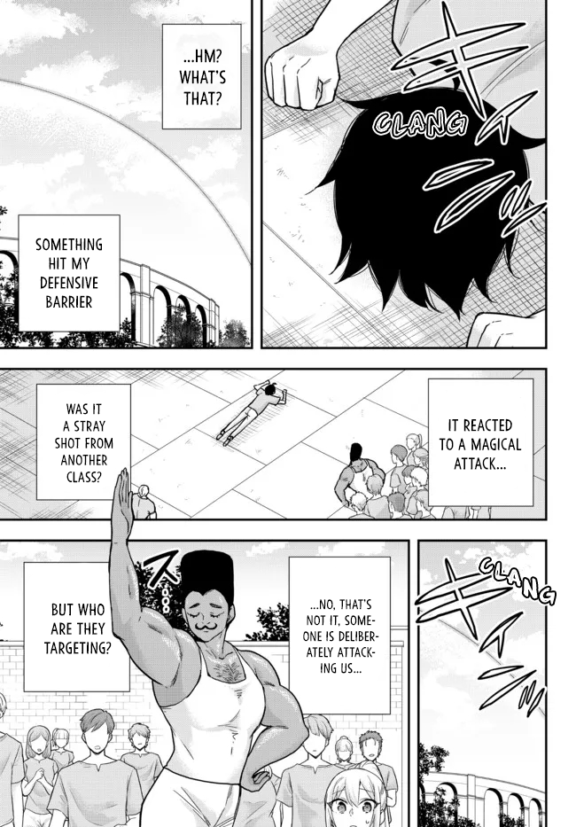 Jitsu wa Ore, Saikyou Deshita? chapter 41.2 page 10