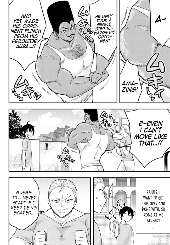 Jitsu wa Ore, Saikyou Deshita? chapter 41.2 page 7