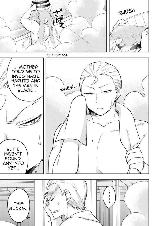 Jitsu wa Ore, Saikyou Deshita? chapter 42 page 1