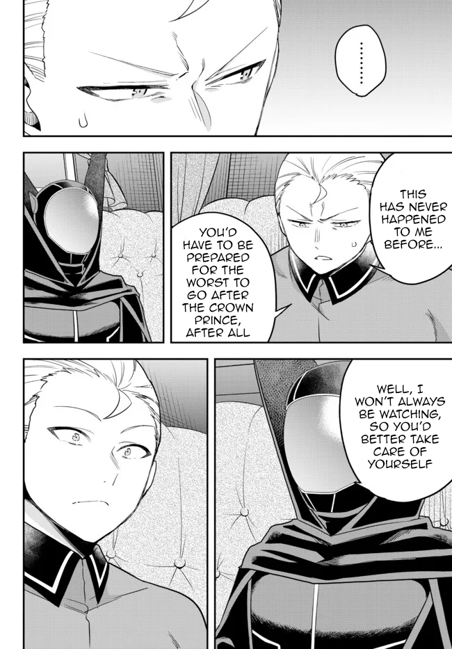 Jitsu wa Ore, Saikyou Deshita? chapter 42 page 14