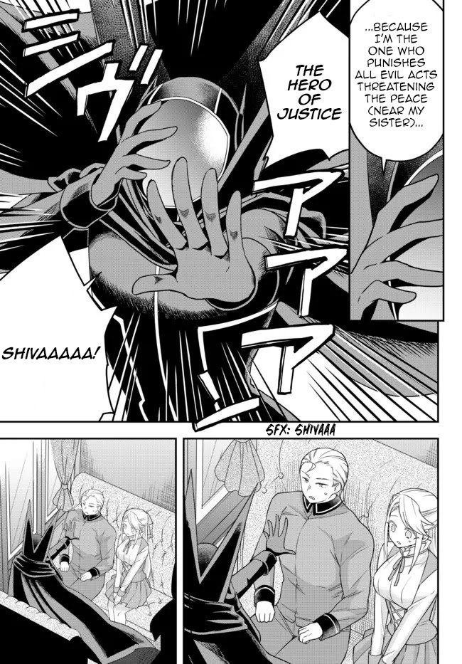 Jitsu wa Ore, Saikyou Deshita? chapter 42 page 21