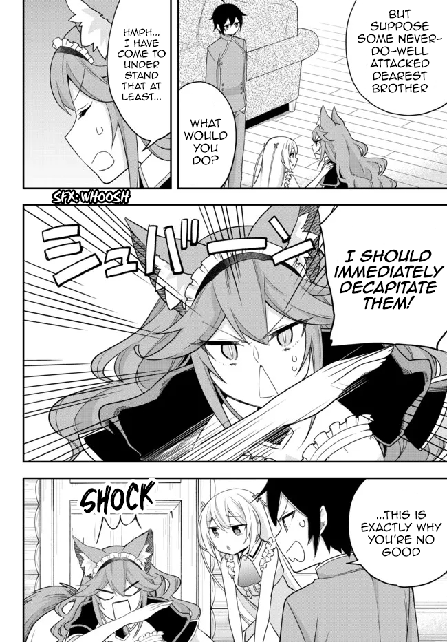 Jitsu wa Ore, Saikyou Deshita? chapter 42 page 26