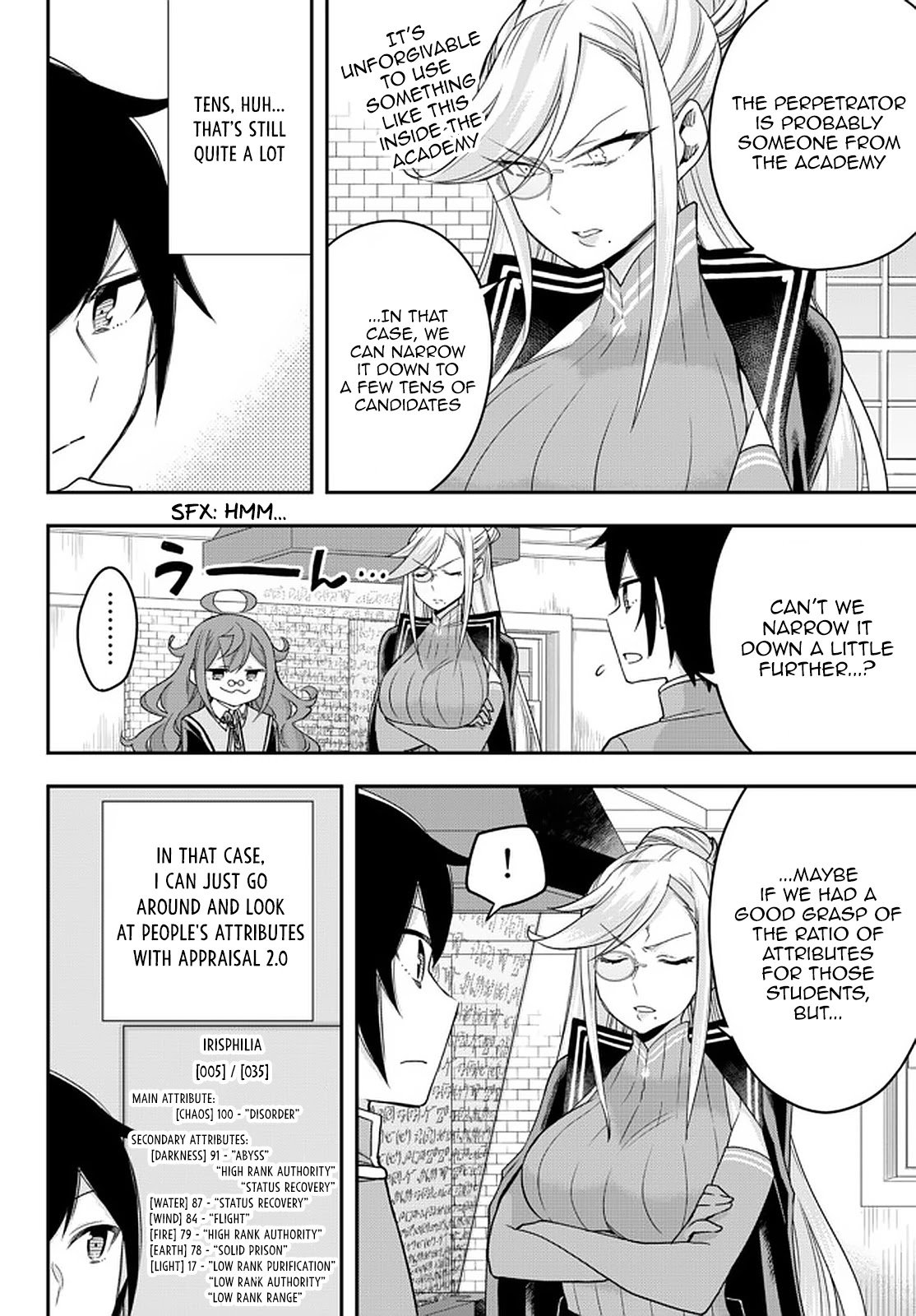 Jitsu wa Ore, Saikyou Deshita? chapter 43 page 16