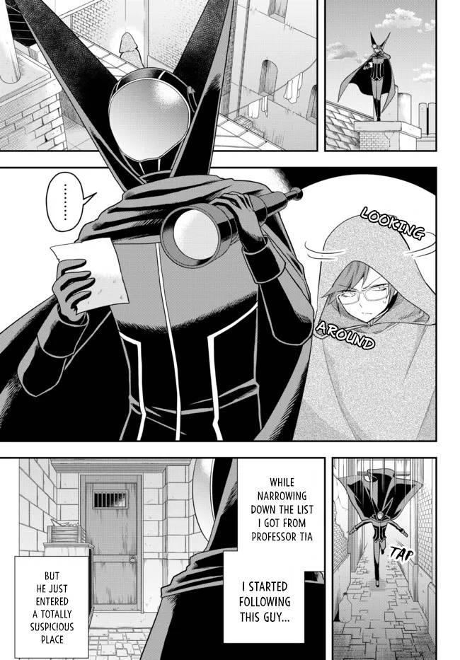 Jitsu wa Ore, Saikyou Deshita? chapter 45 page 1