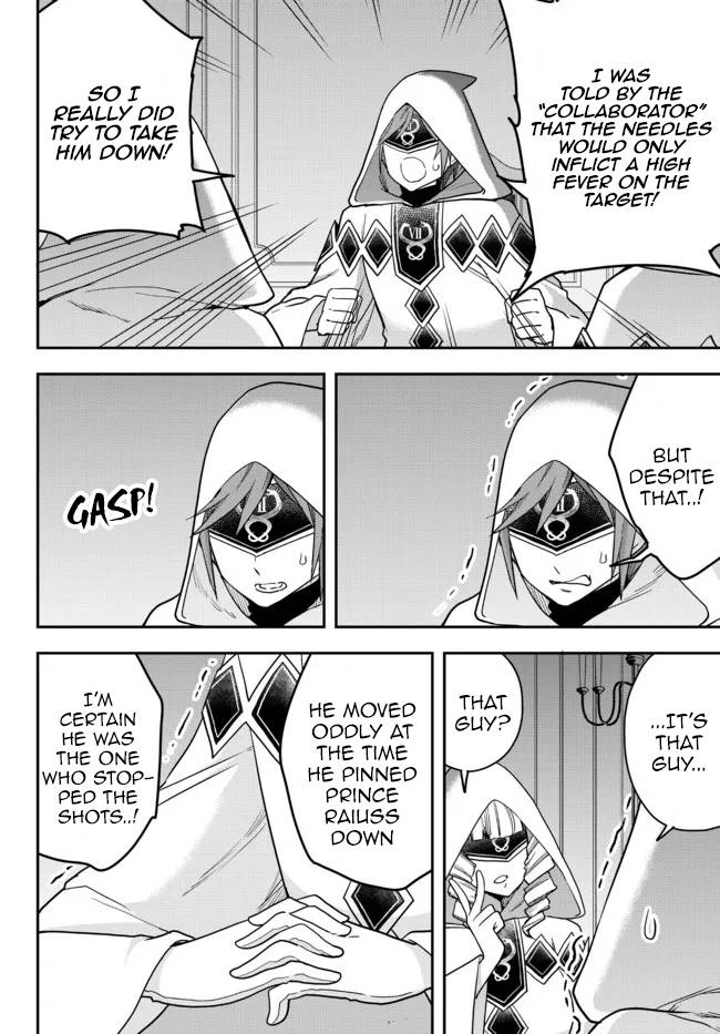 Jitsu wa Ore, Saikyou Deshita? chapter 45 page 11