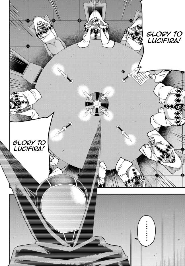 Jitsu wa Ore, Saikyou Deshita? chapter 45 page 15