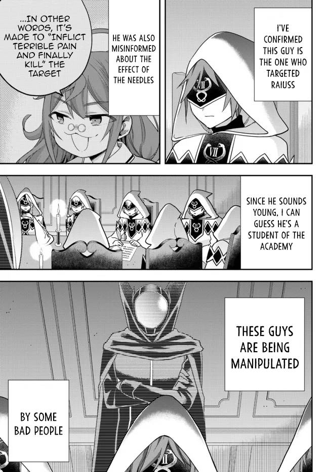 Jitsu wa Ore, Saikyou Deshita? chapter 45 page 16