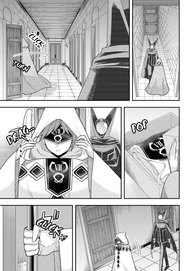 Jitsu wa Ore, Saikyou Deshita? chapter 45 page 3