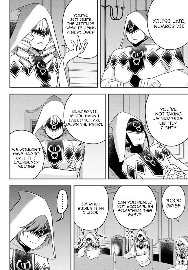 Jitsu wa Ore, Saikyou Deshita? chapter 45 page 5