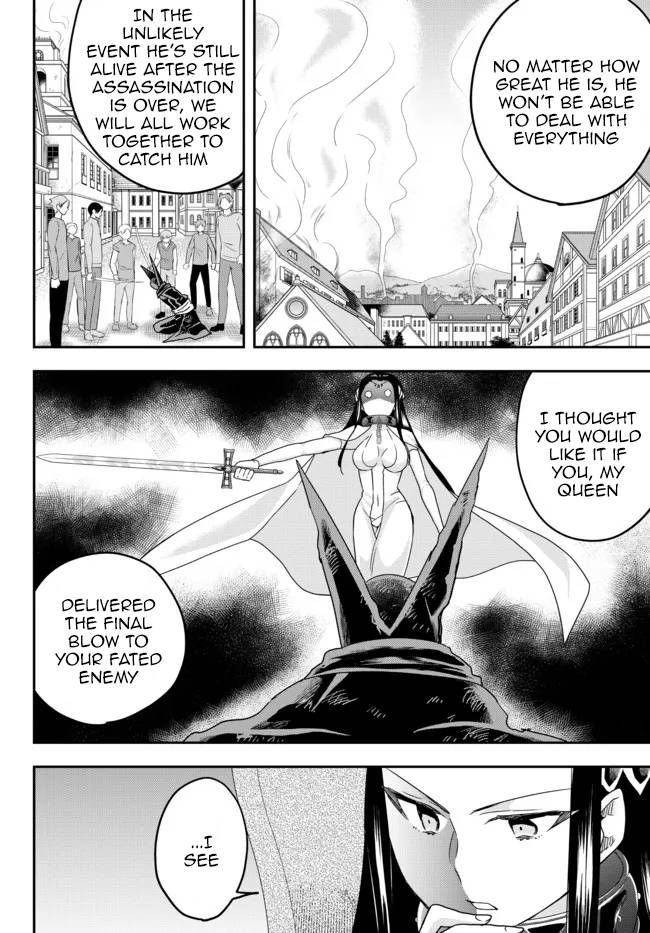 Jitsu wa Ore, Saikyou Deshita? chapter 46 page 12