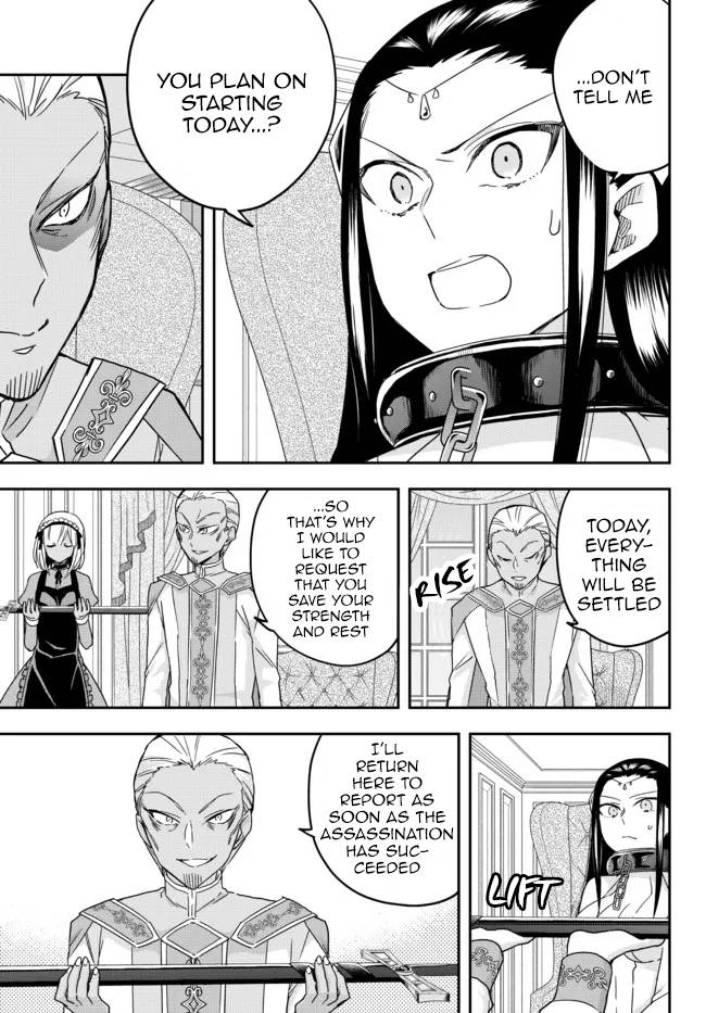 Jitsu wa Ore, Saikyou Deshita? chapter 46 page 15