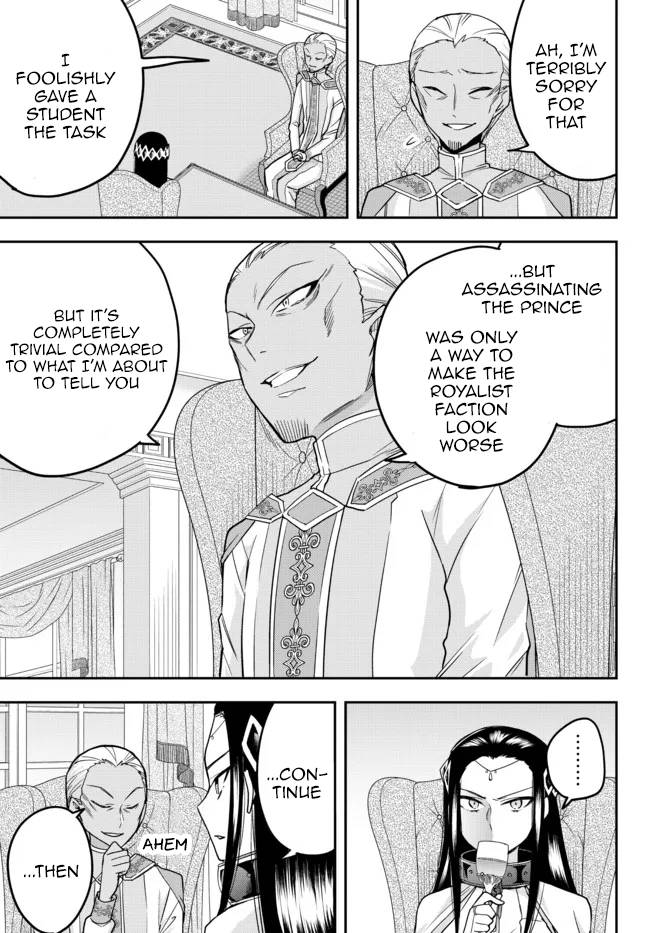 Jitsu wa Ore, Saikyou Deshita? chapter 46 page 5