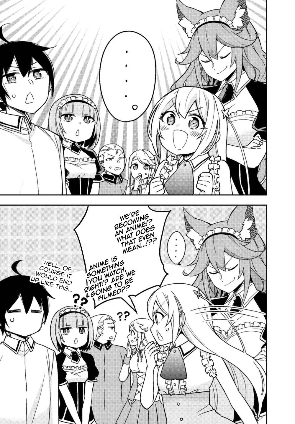 Jitsu wa Ore, Saikyou Deshita? chapter 47 page 16