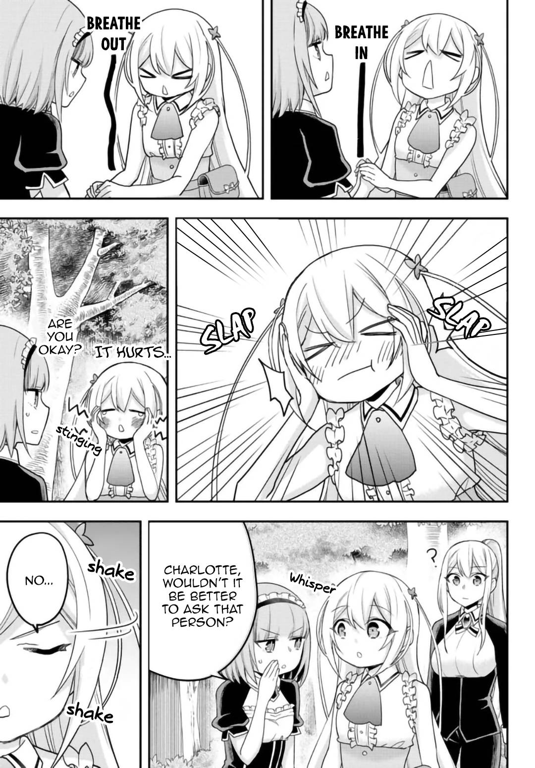 Jitsu wa Ore, Saikyou Deshita? chapter 48 page 17