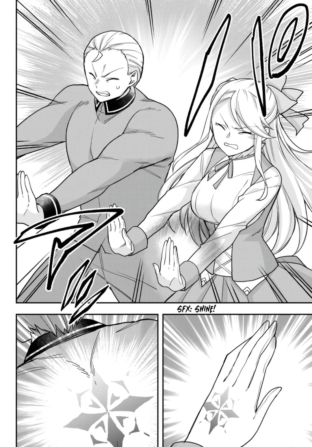 Jitsu wa Ore, Saikyou Deshita? chapter 49 page 11