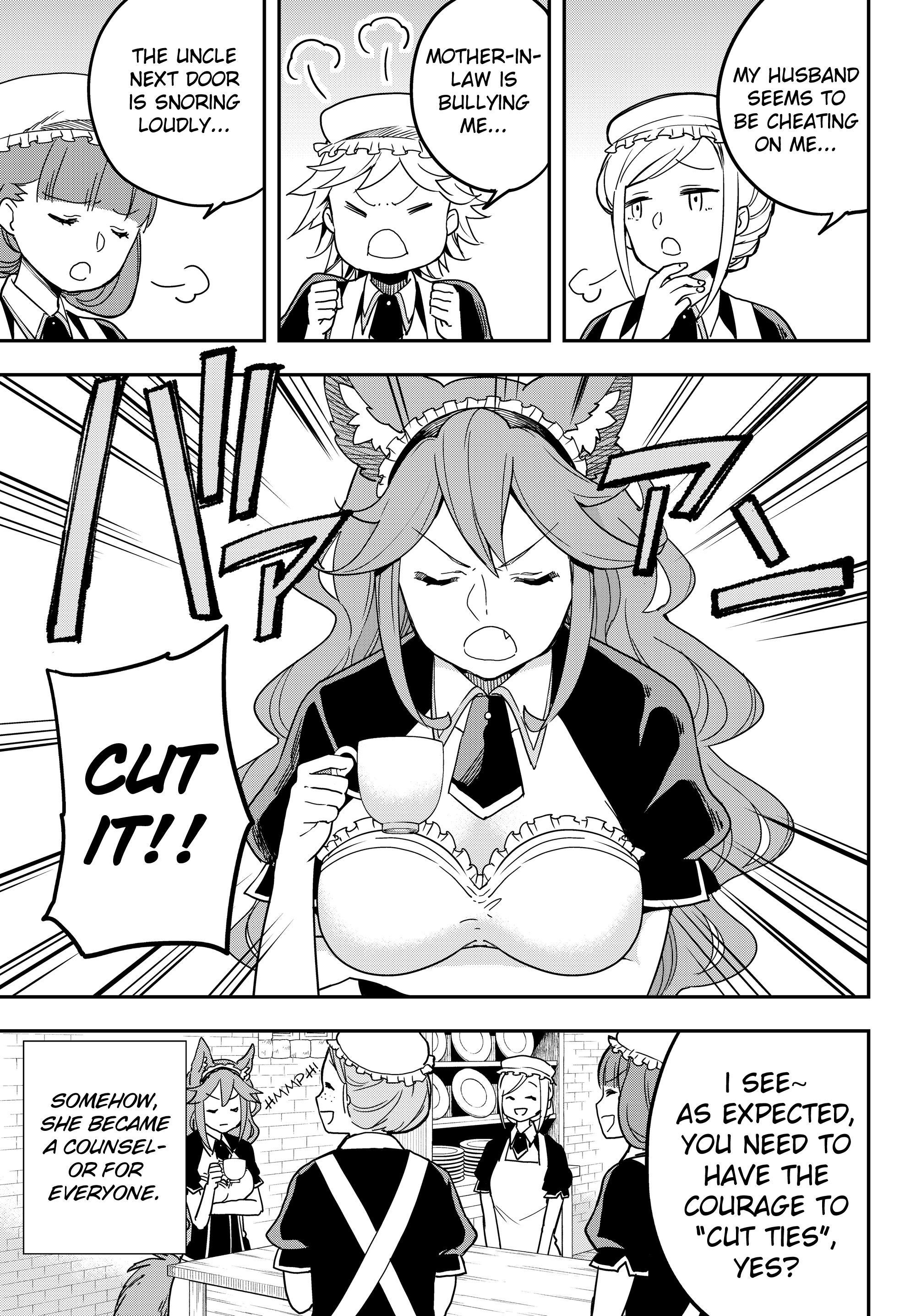 Jitsu wa Ore, Saikyou Deshita? chapter 5.5 page 2