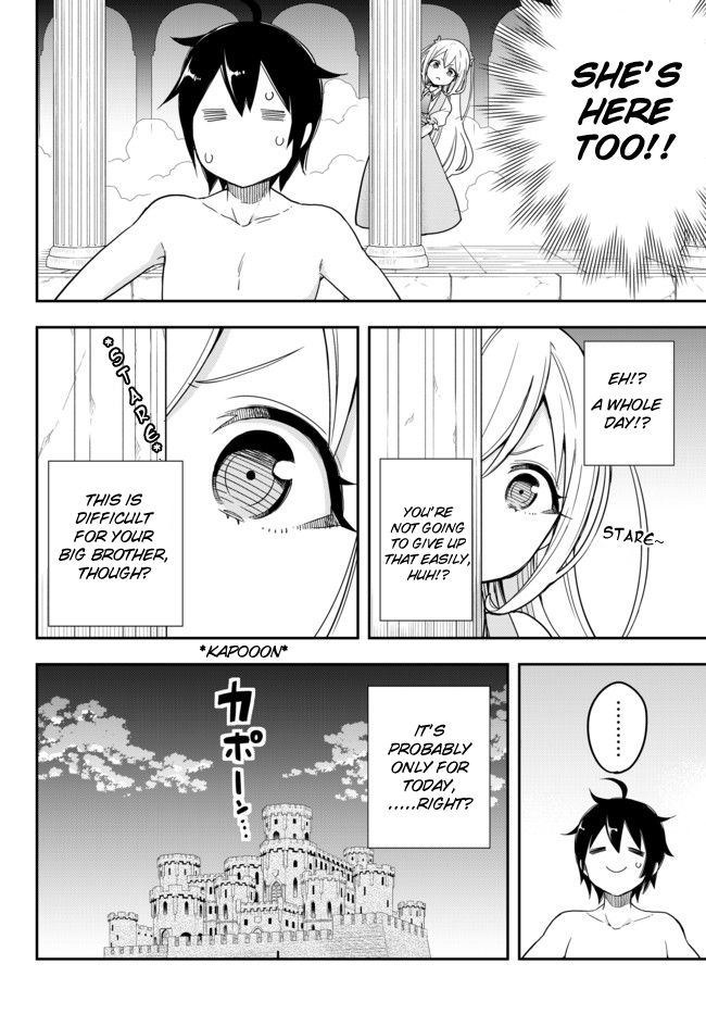 Jitsu wa Ore, Saikyou Deshita? chapter 5 page 10