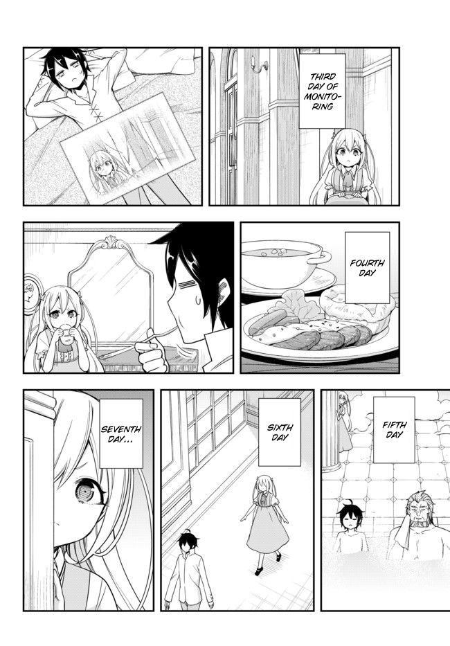 Jitsu wa Ore, Saikyou Deshita? chapter 5 page 12