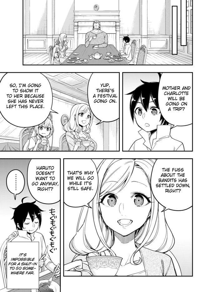 Jitsu wa Ore, Saikyou Deshita? chapter 5 page 13