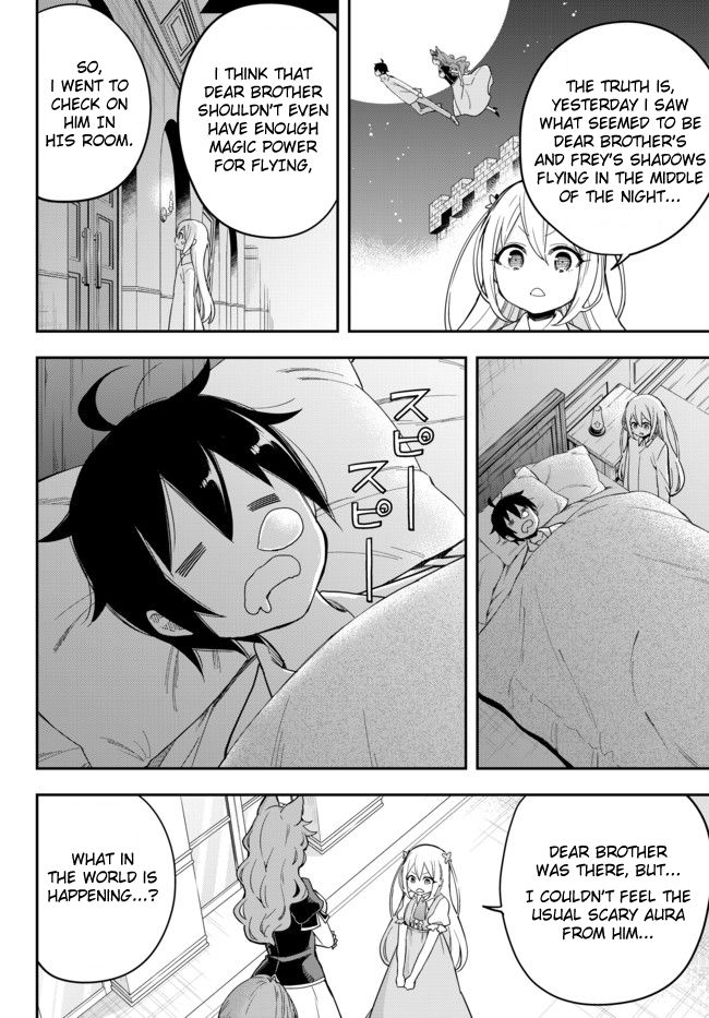 Jitsu wa Ore, Saikyou Deshita? chapter 5 page 2