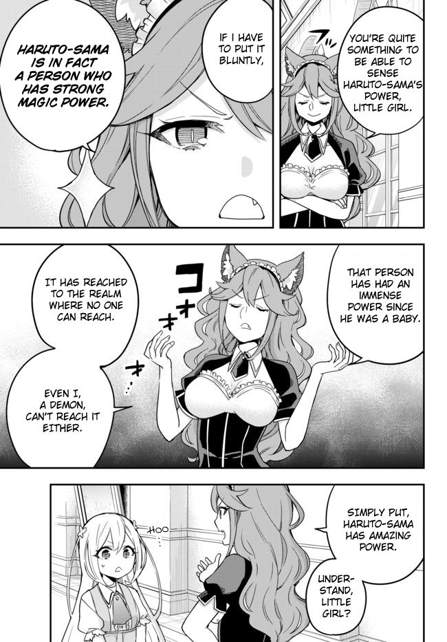 Jitsu wa Ore, Saikyou Deshita? chapter 5 page 3