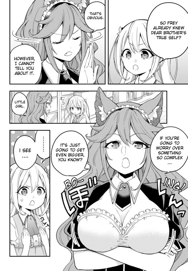 Jitsu wa Ore, Saikyou Deshita? chapter 5 page 4