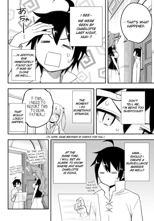 Jitsu wa Ore, Saikyou Deshita? chapter 5 page 6