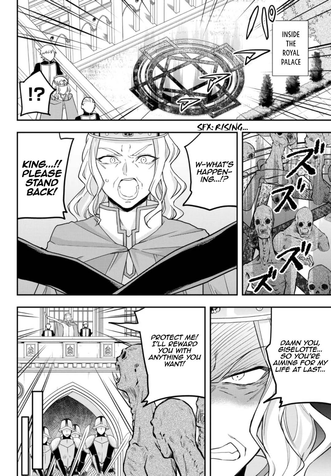 Jitsu wa Ore, Saikyou Deshita? chapter 51 page 6