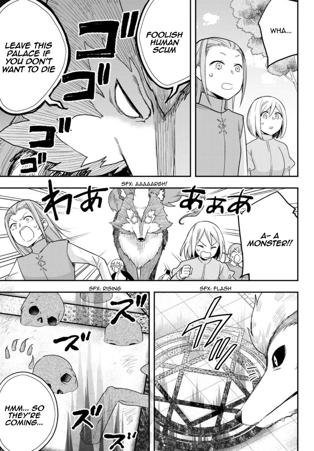 Jitsu wa Ore, Saikyou Deshita? chapter 53 page 3