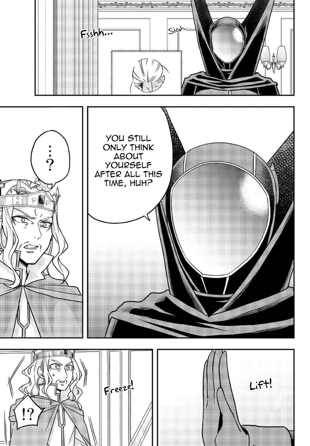 Jitsu wa Ore, Saikyou Deshita? chapter 55 page 17