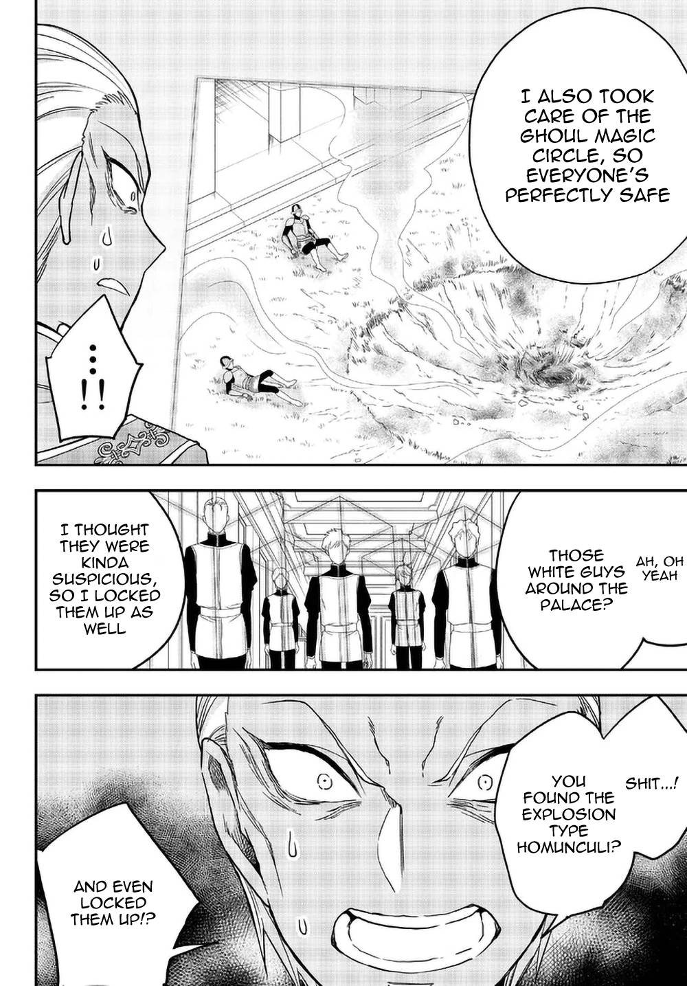 Jitsu wa Ore, Saikyou Deshita? chapter 55 page 4