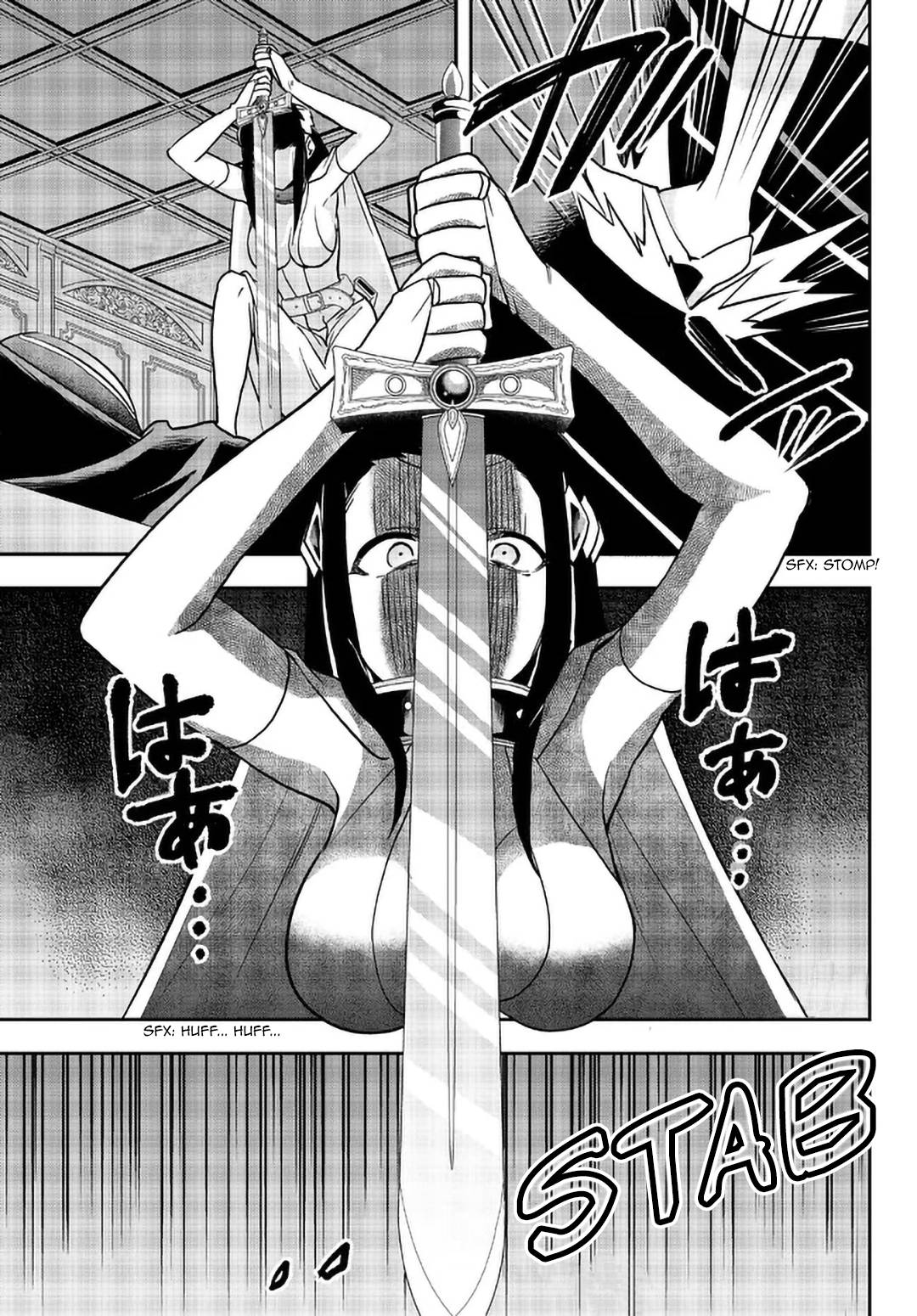 Jitsu wa Ore, Saikyou Deshita? chapter 56 page 11