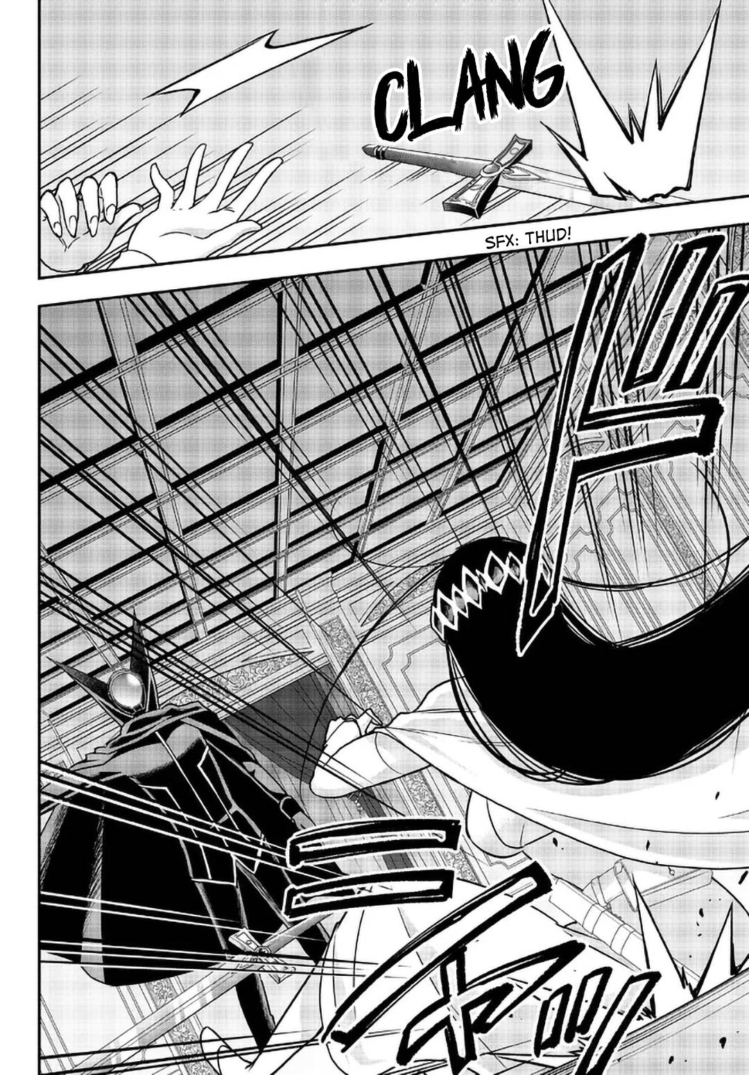 Jitsu wa Ore, Saikyou Deshita? chapter 56 page 16