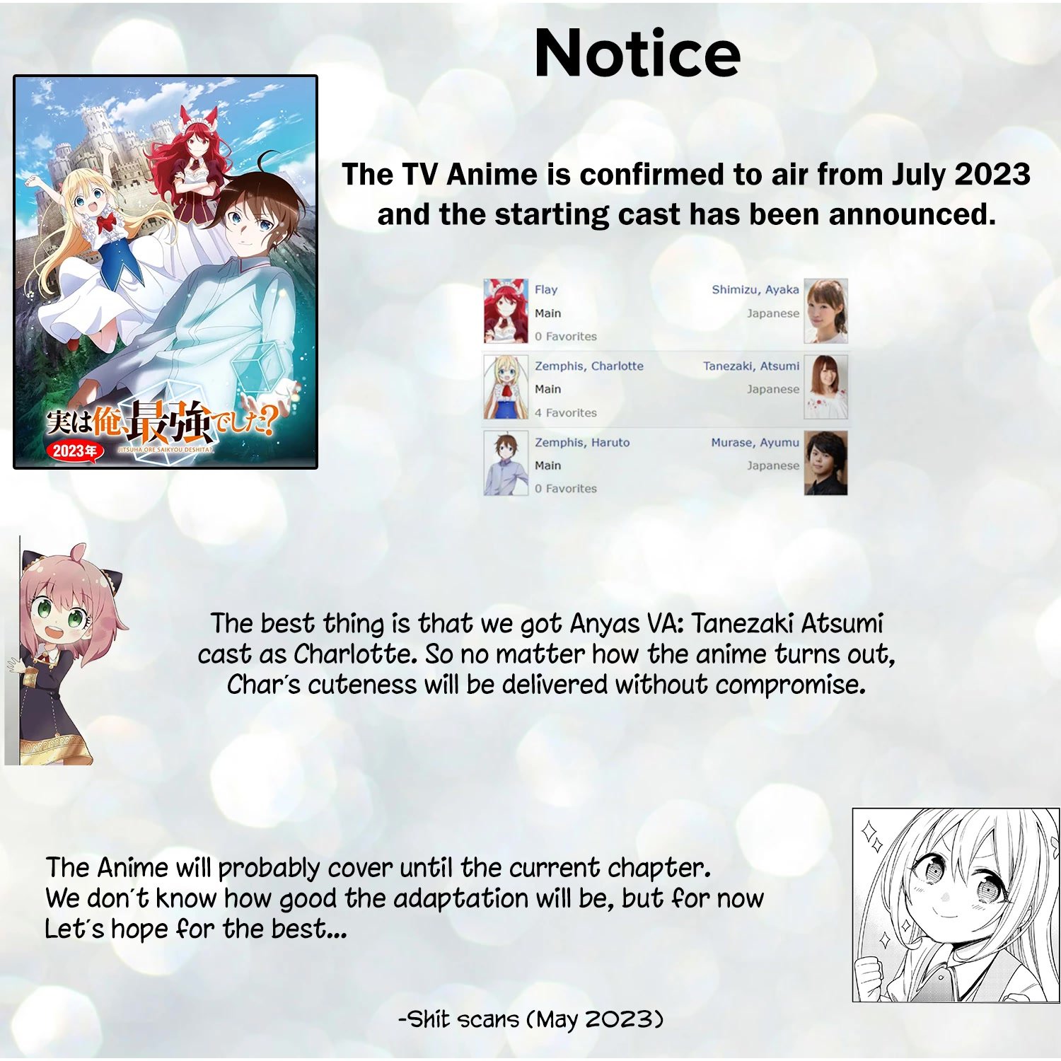 Jitsu wa Ore, Saikyou Deshita? chapter 57 page 15