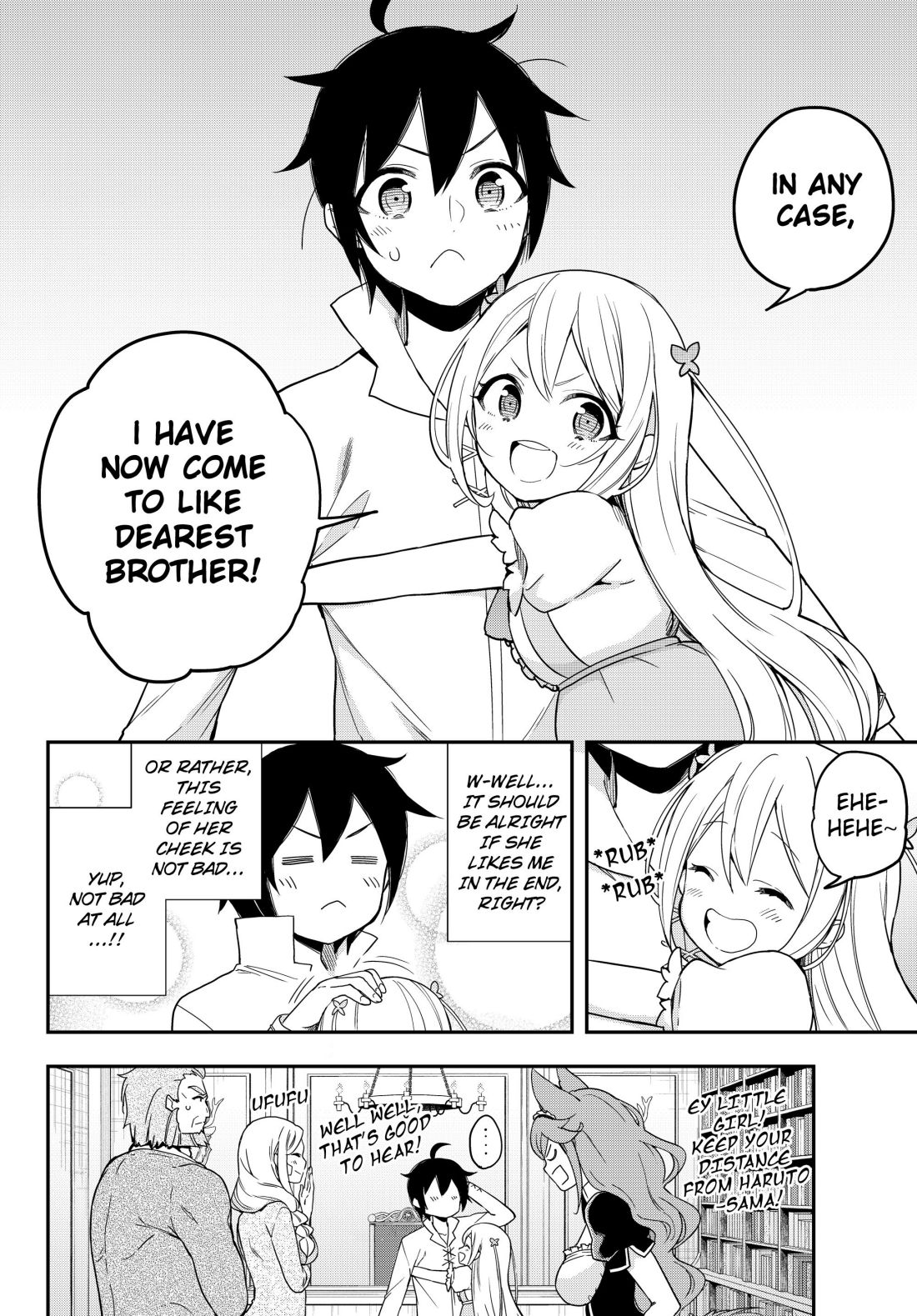 Jitsu wa Ore, Saikyou Deshita? chapter 6.2 page 15