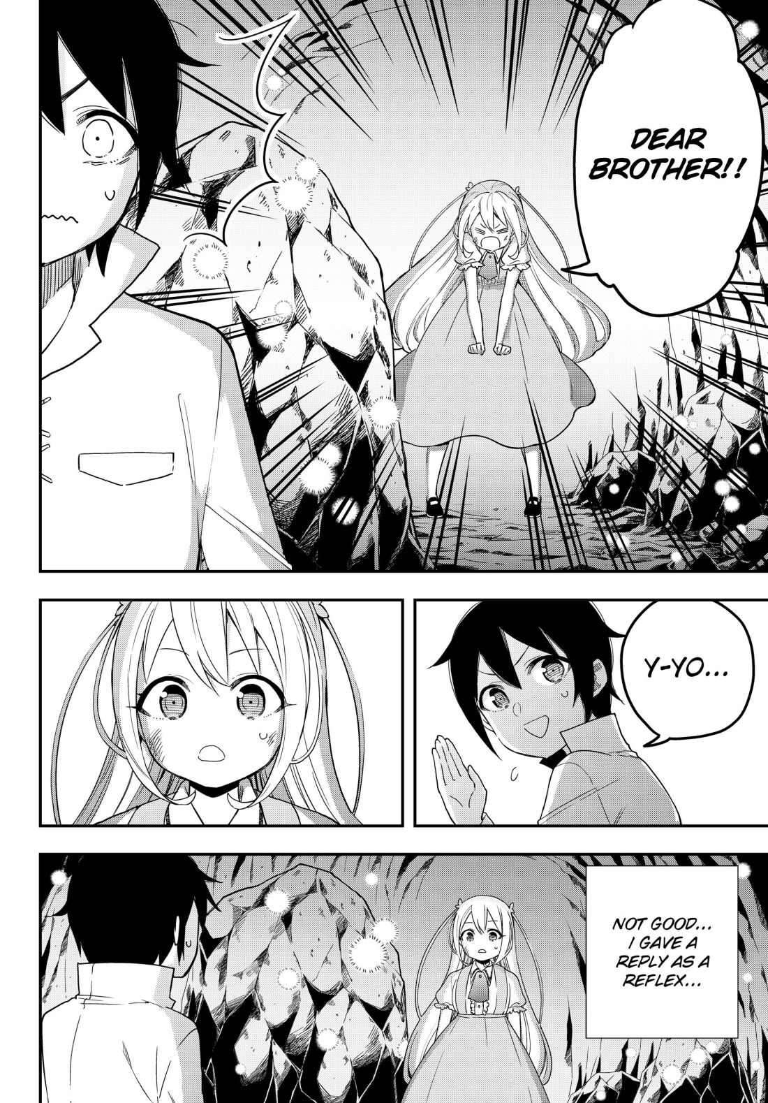 Jitsu wa Ore, Saikyou Deshita? chapter 6.2 page 3