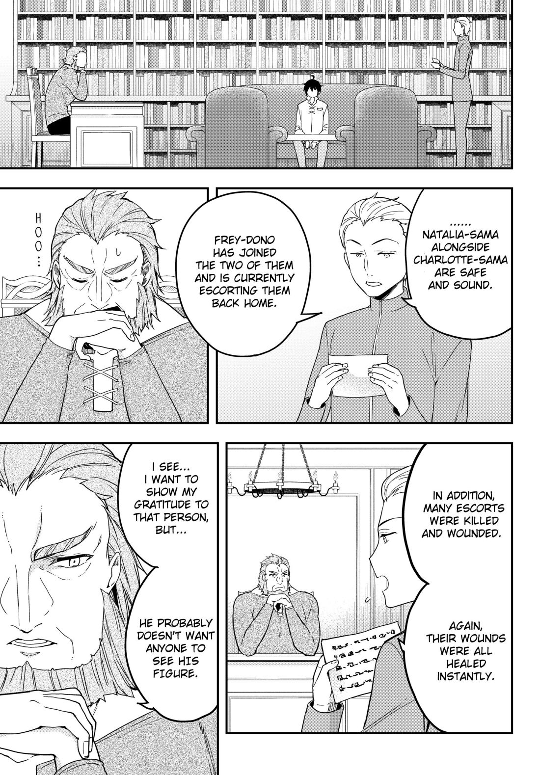 Jitsu wa Ore, Saikyou Deshita? chapter 6.2 page 8