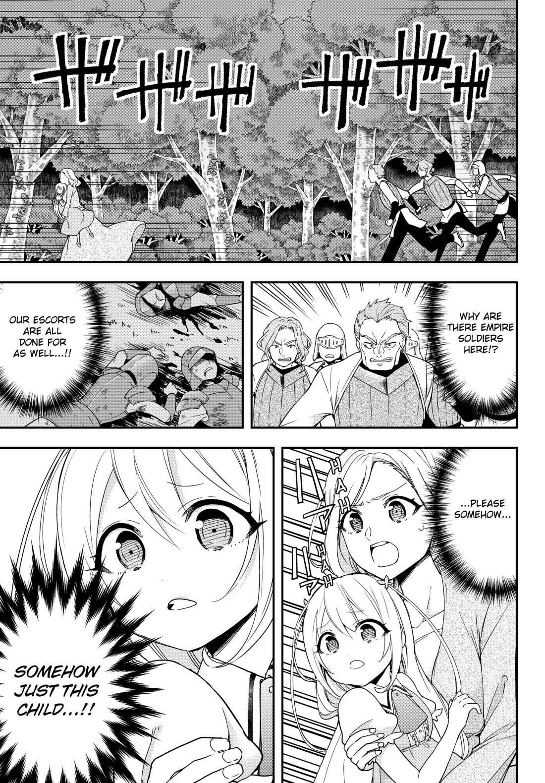 Jitsu wa Ore, Saikyou Deshita? chapter 6 page 1