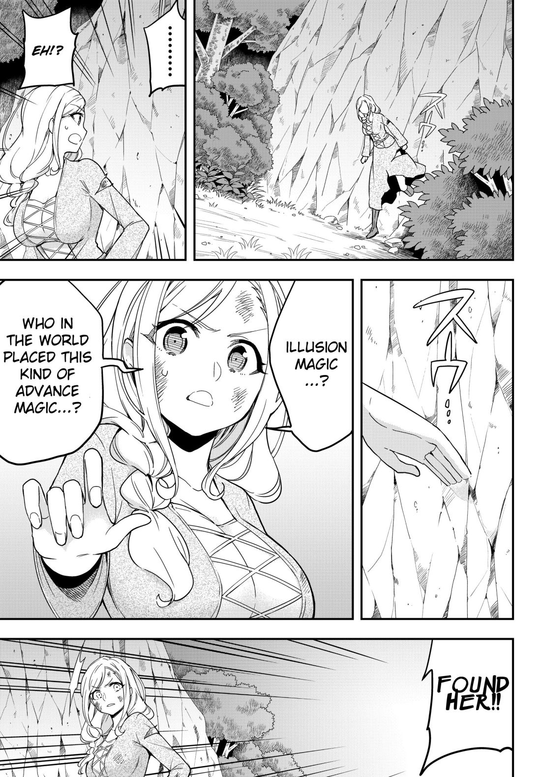 Jitsu wa Ore, Saikyou Deshita? chapter 6 page 11