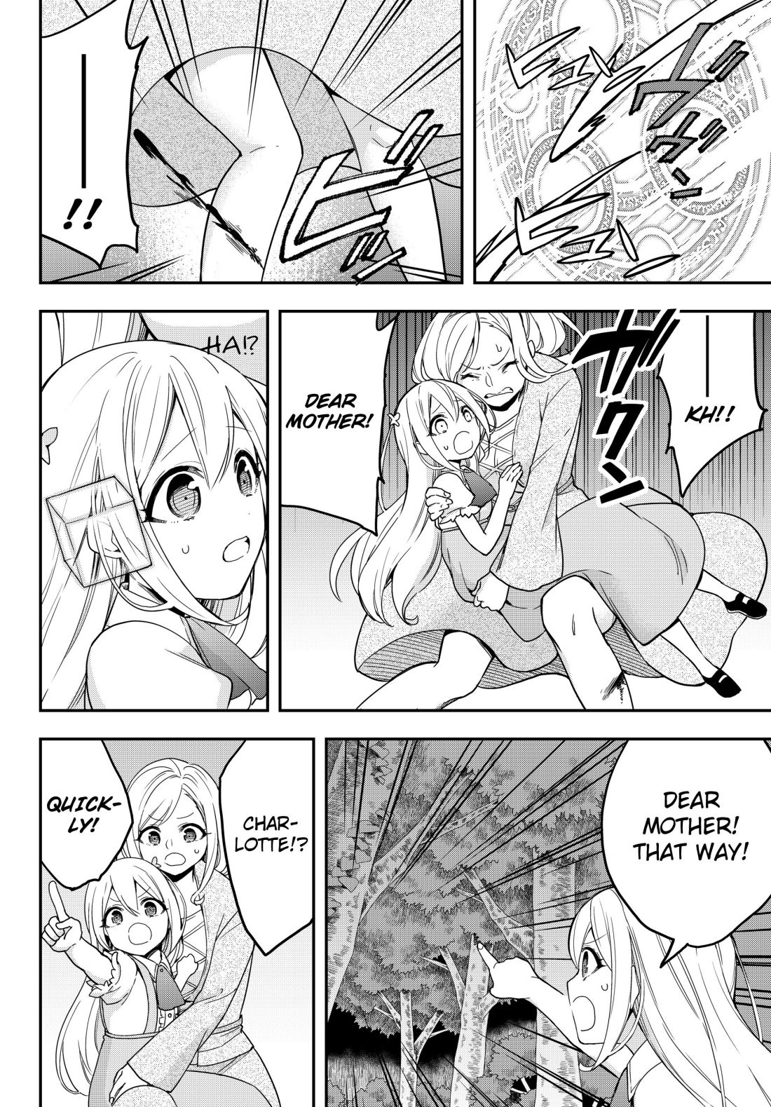 Jitsu wa Ore, Saikyou Deshita? chapter 6 page 4