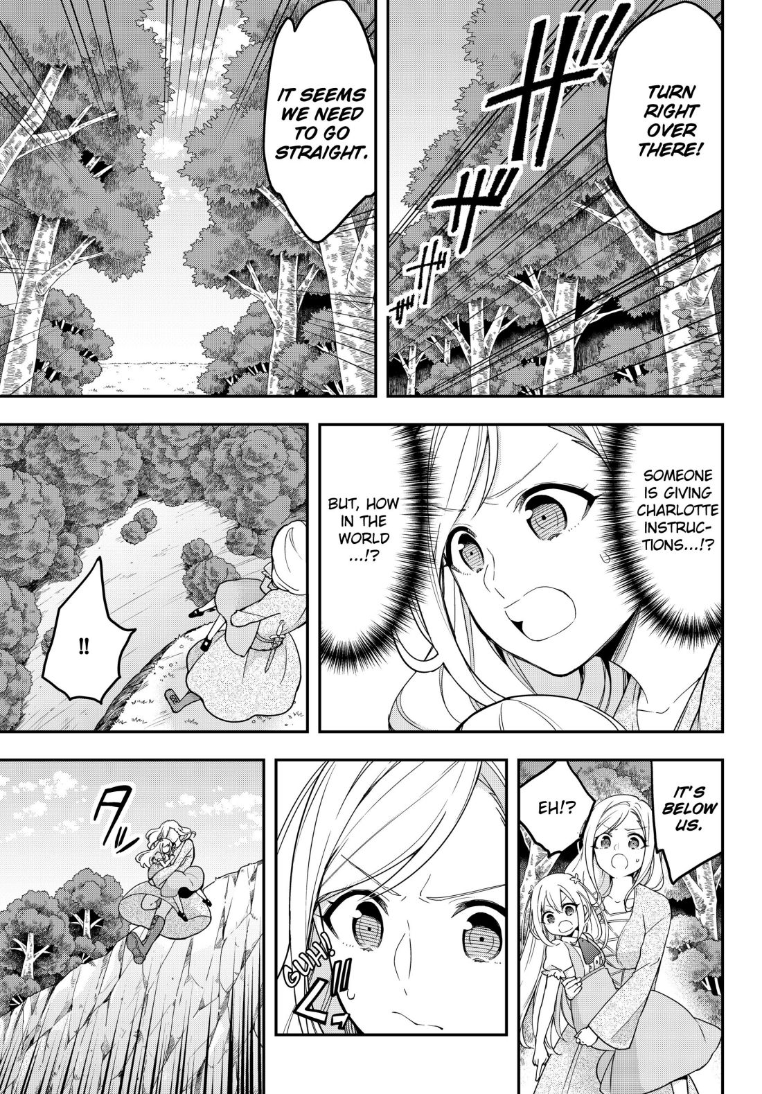 Jitsu wa Ore, Saikyou Deshita? chapter 6 page 5