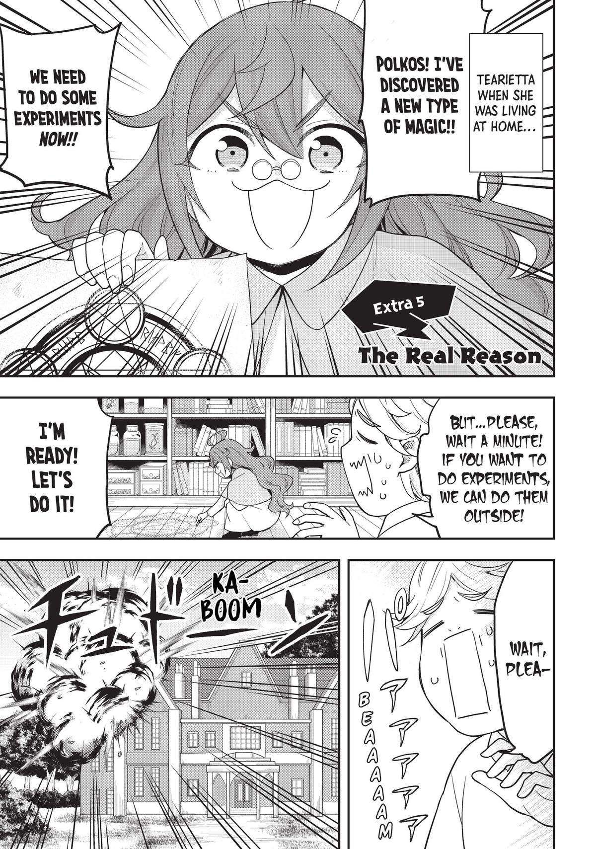 Jitsu wa Ore, Saikyou Deshita? chapter 61.5 page 13