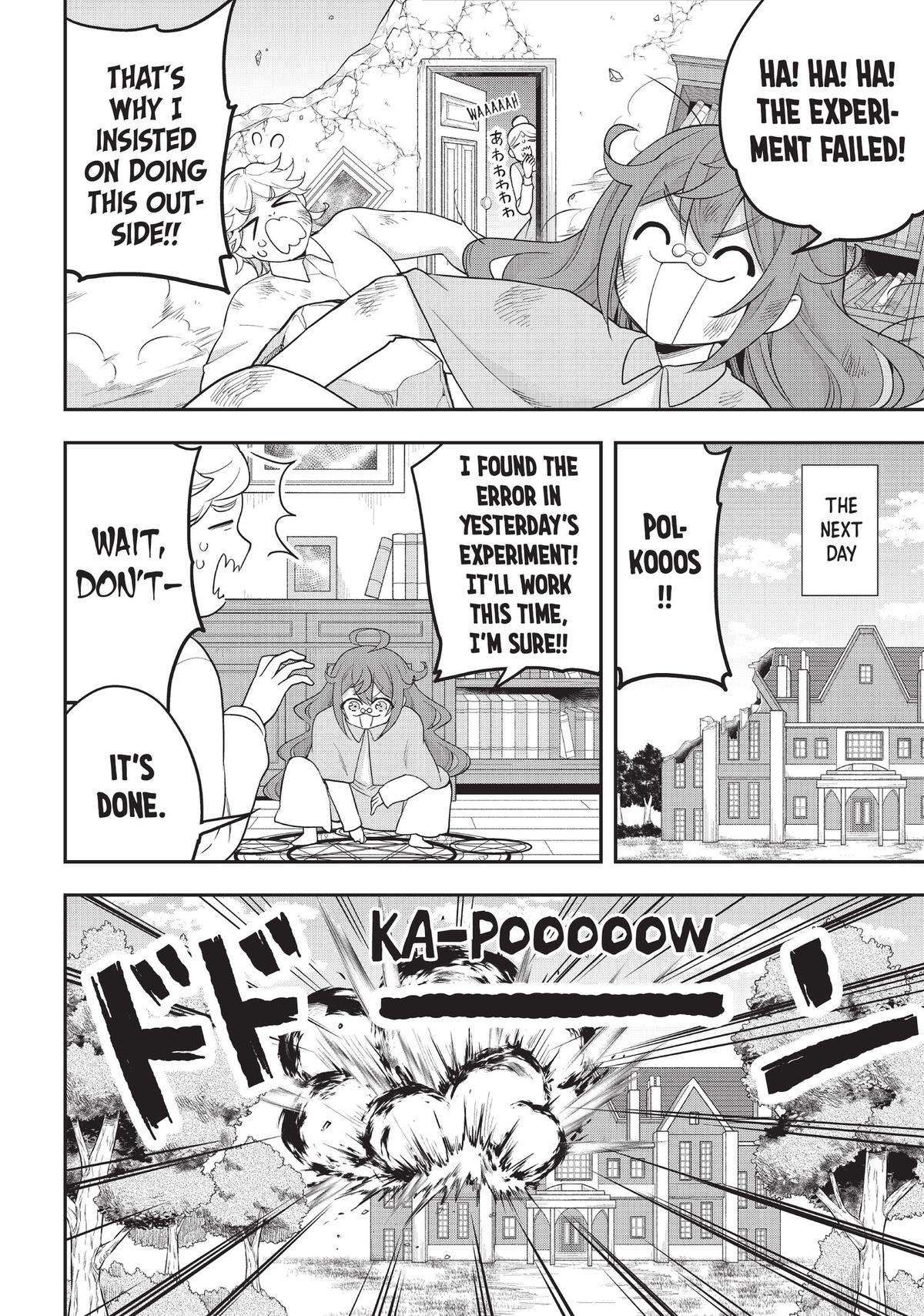 Jitsu wa Ore, Saikyou Deshita? chapter 61.5 page 14