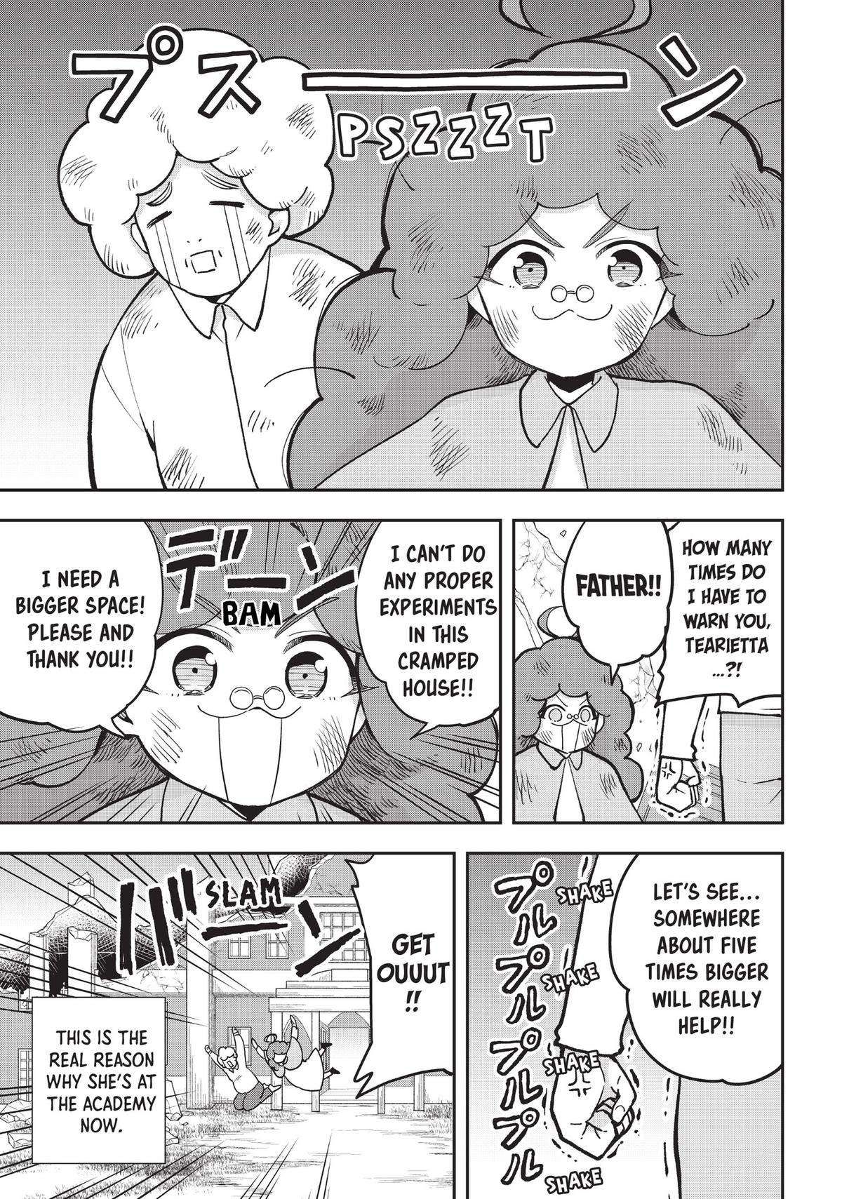 Jitsu wa Ore, Saikyou Deshita? chapter 61.5 page 15