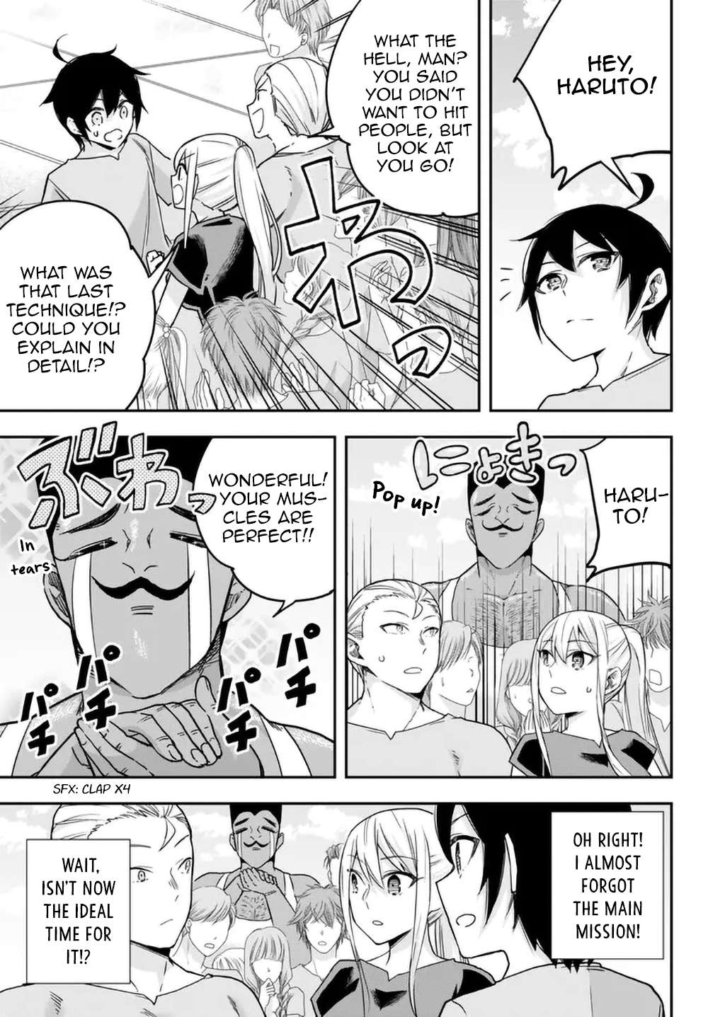 Jitsu wa Ore, Saikyou Deshita? chapter 61 page 26