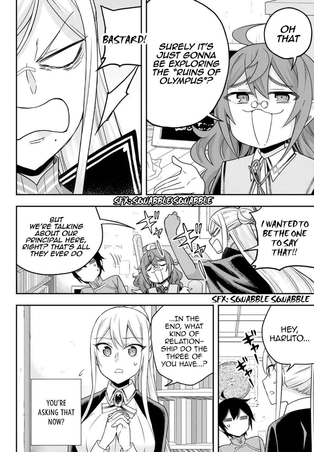 Jitsu wa Ore, Saikyou Deshita? chapter 64 page 12