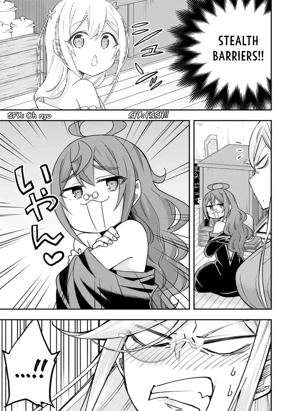 Jitsu wa Ore, Saikyou Deshita? chapter 64 page 3