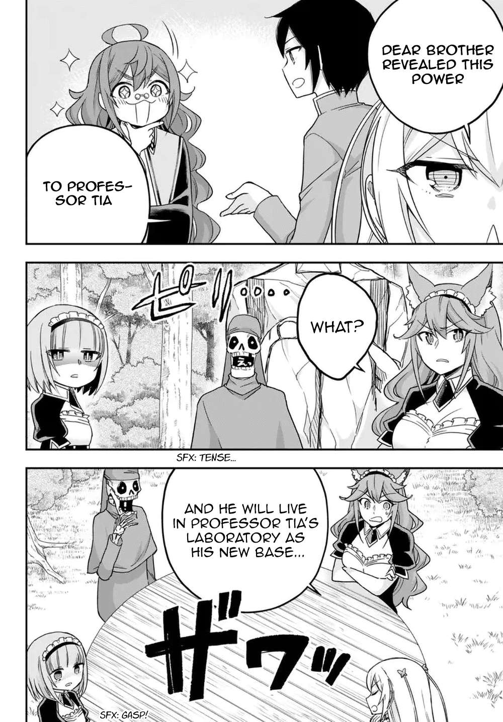 Jitsu wa Ore, Saikyou Deshita? chapter 65 page 4