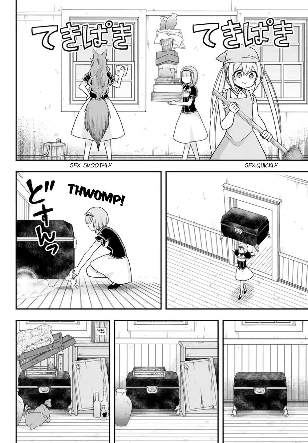 Jitsu wa Ore, Saikyou Deshita? chapter 66 page 6