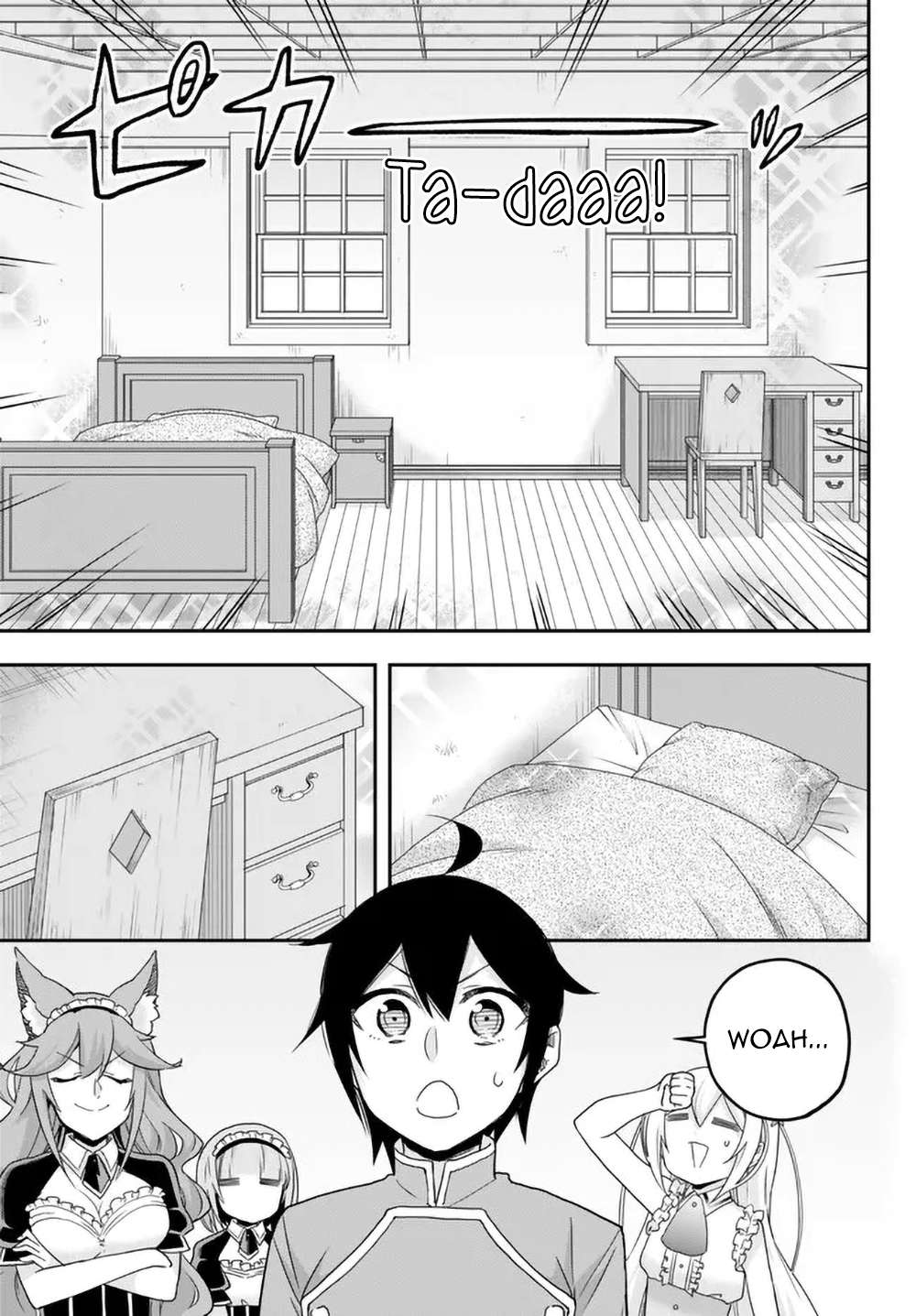 Jitsu wa Ore, Saikyou Deshita? chapter 66 page 7